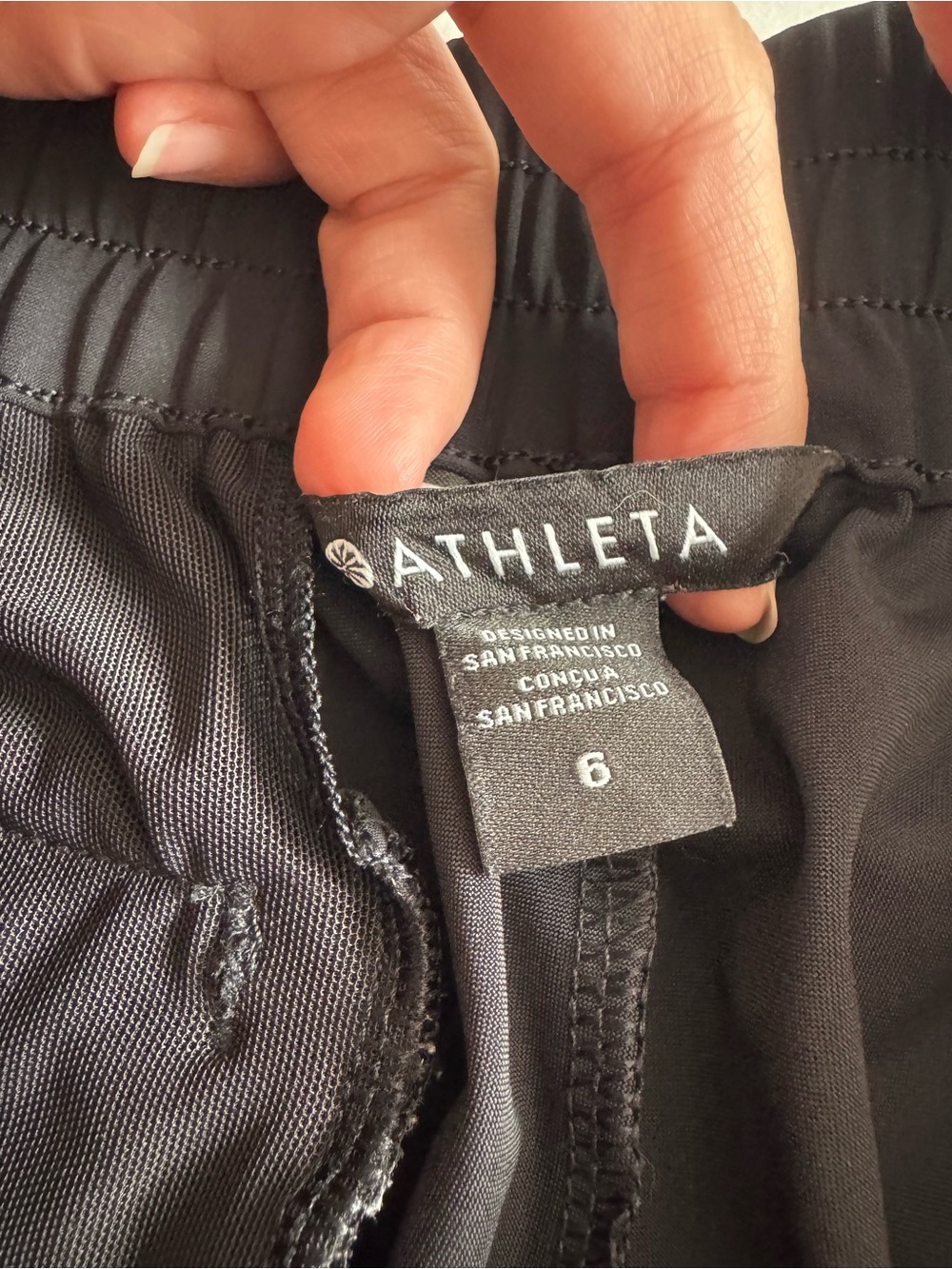 Athleta Pinnacle High Rise Trouser Pants - Picture 3 of 16